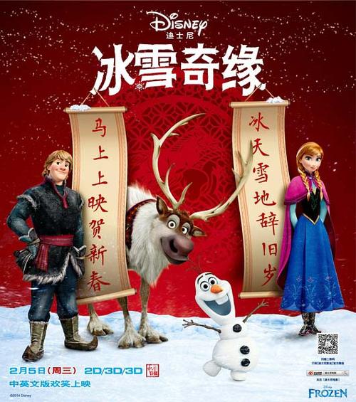 威尔明顿学院学位证办理